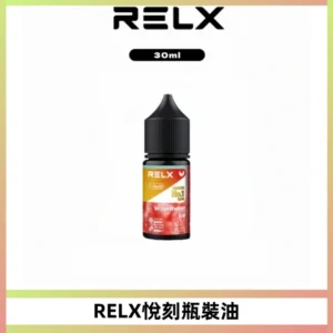 Relx E-LIQUID悅刻煙油|註油式尼古丁鹽菸油30ML