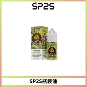 SP2S思博瑞煙油 瓶裝註入式煙油 30ML/20MG尼古丁鹽小煙油