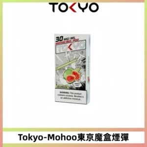 TOKYO MOHOO BOX東京魔盒電子菸煙彈丨12ML大容量
